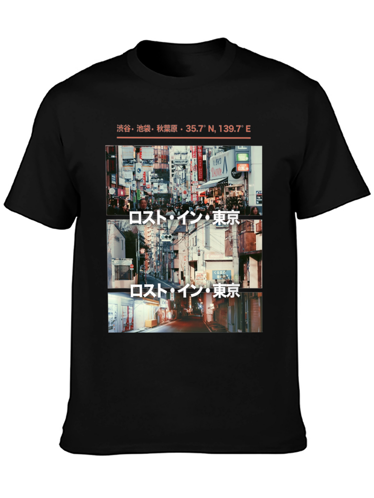 Lost in Tokyo Graphic Tee - Japan Streetwear Shirt