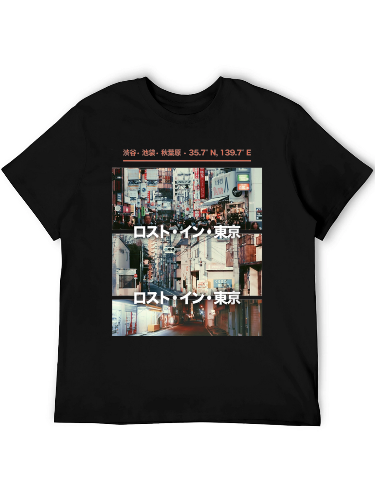 Lost in Tokyo Graphic Tee - Japan Streetwear Shirt