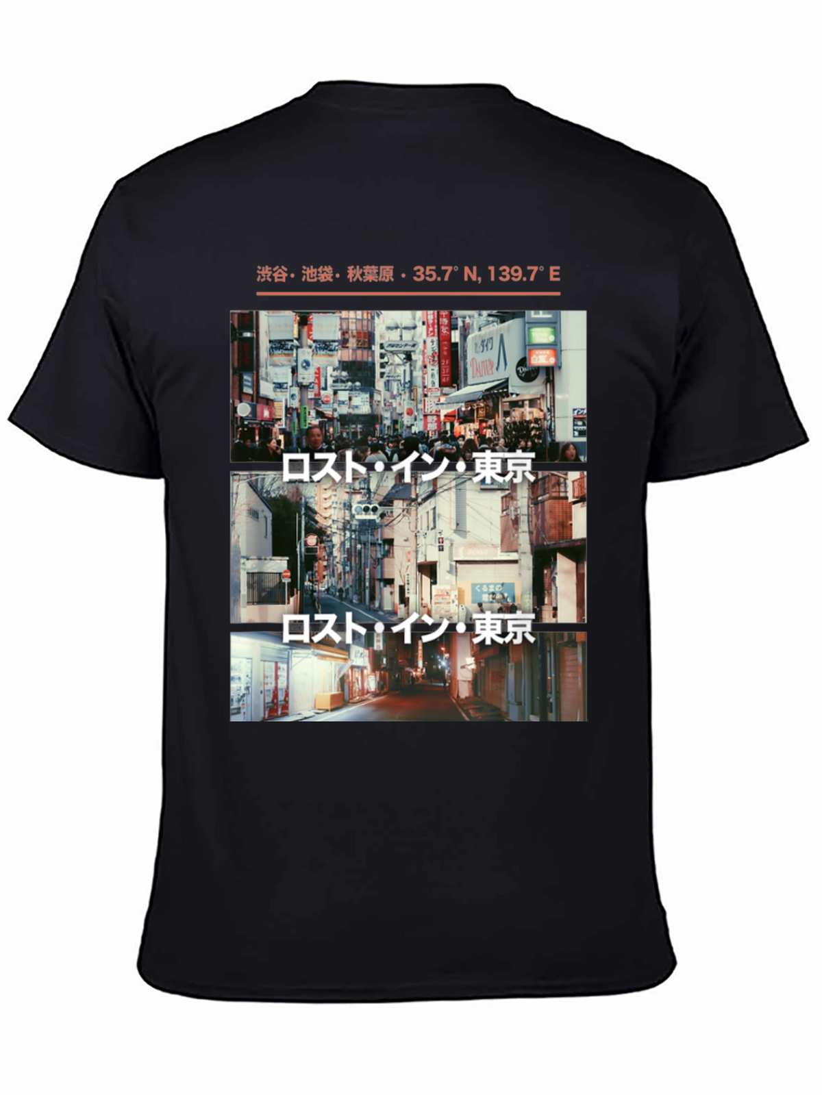 Lost in Tokyo Graphic Tee - Japan Streetwear Shirt