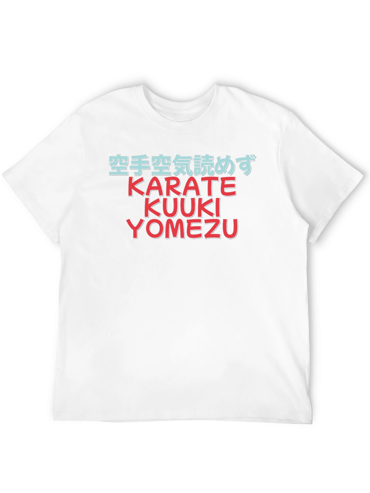 Karate Kuuki Yomezu Graphic Tee