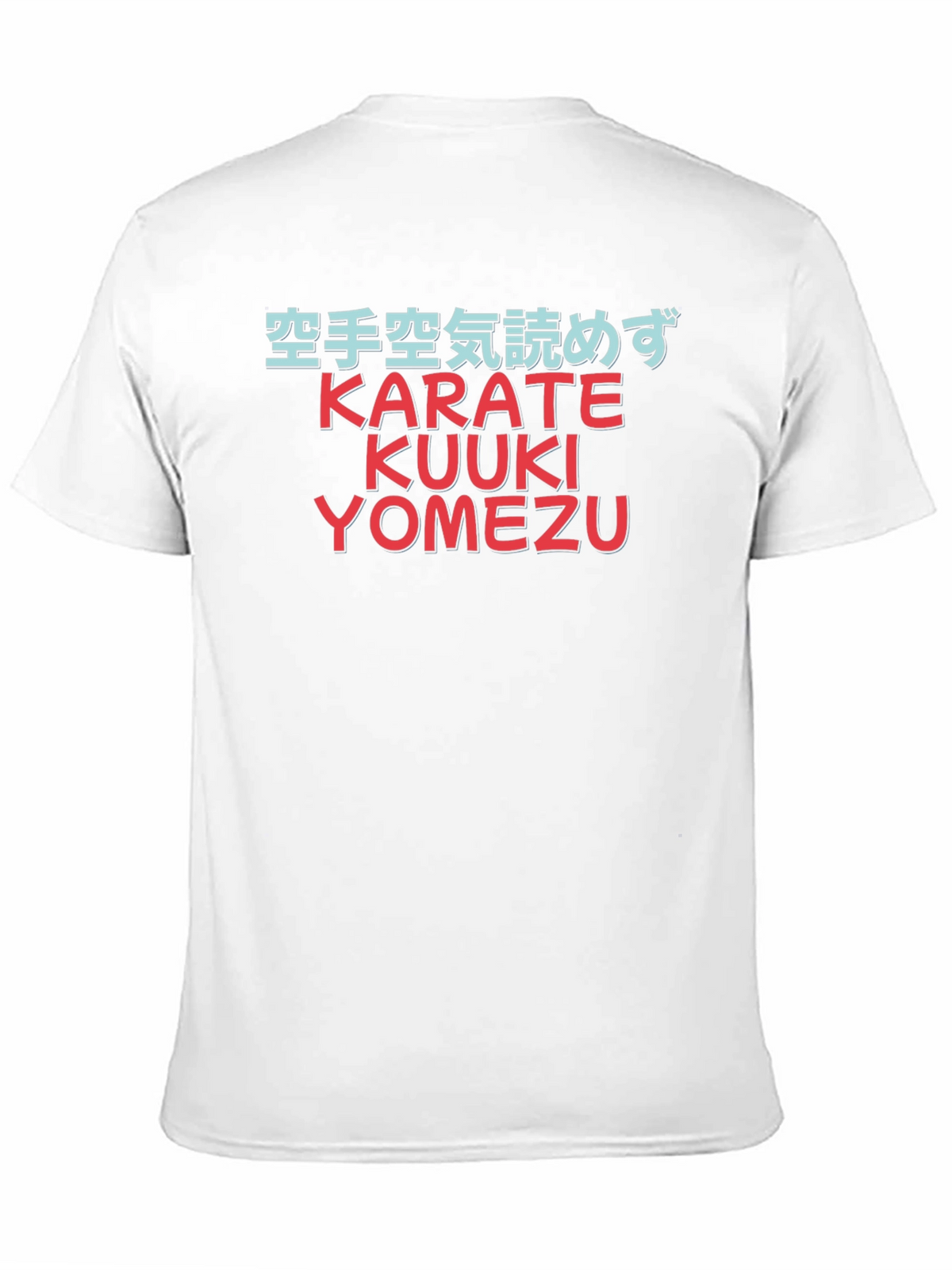 Karate Kuuki Yomezu Graphic Tee