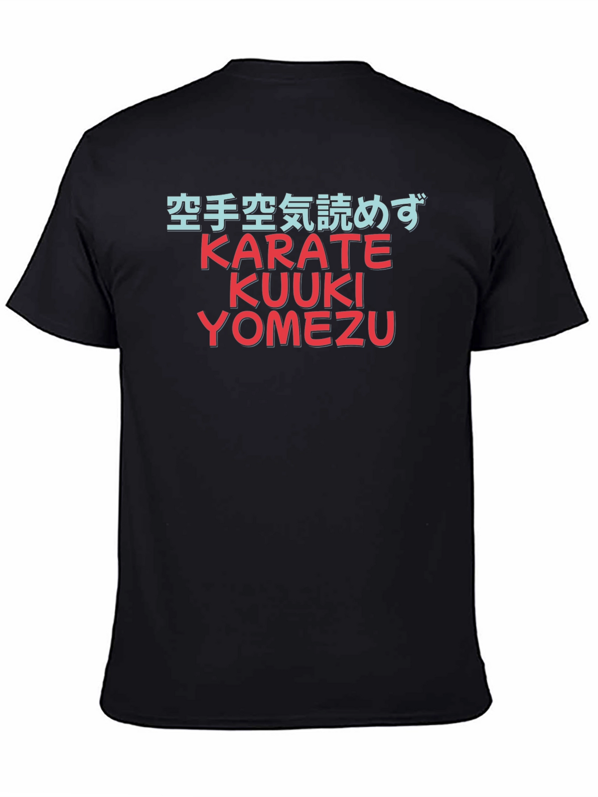 Karate Kuuki Yomezu Graphic Tee