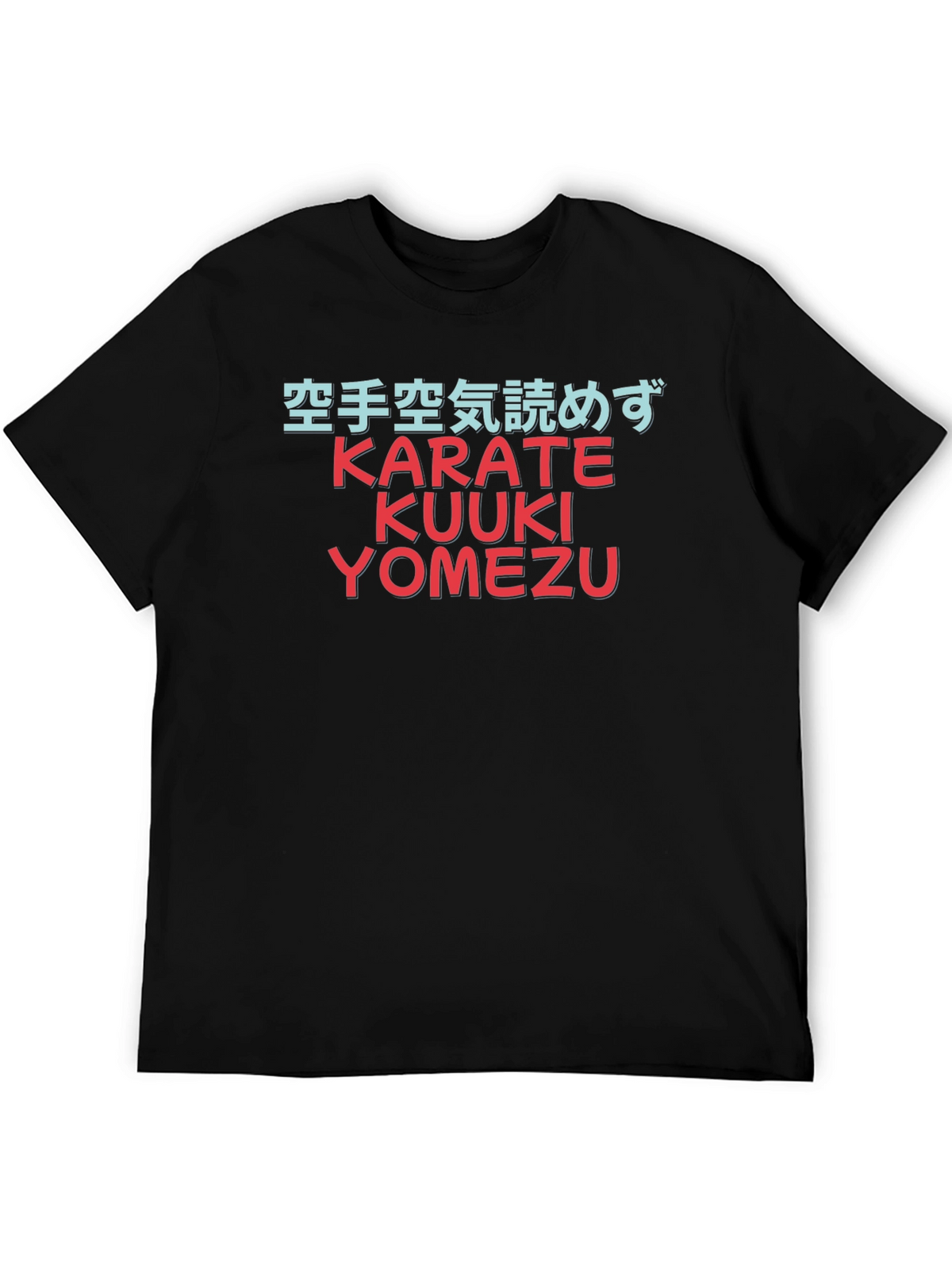 Karate Kuuki Yomezu Graphic Tee
