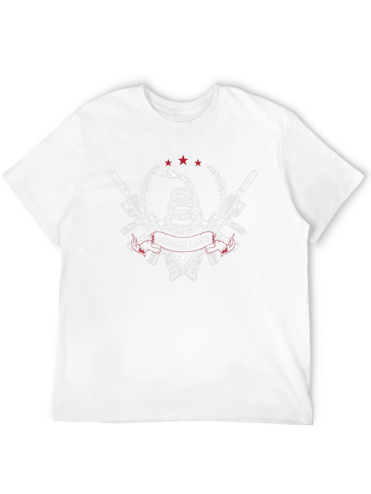 Molon Labe T-Shirt