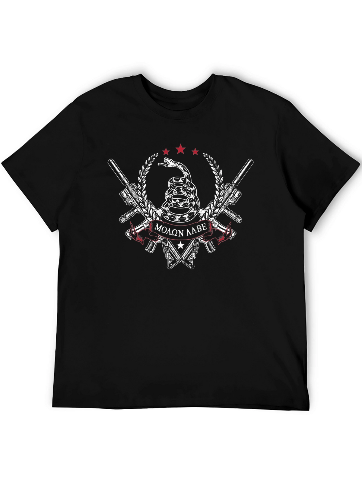 Molon Labe T-Shirt