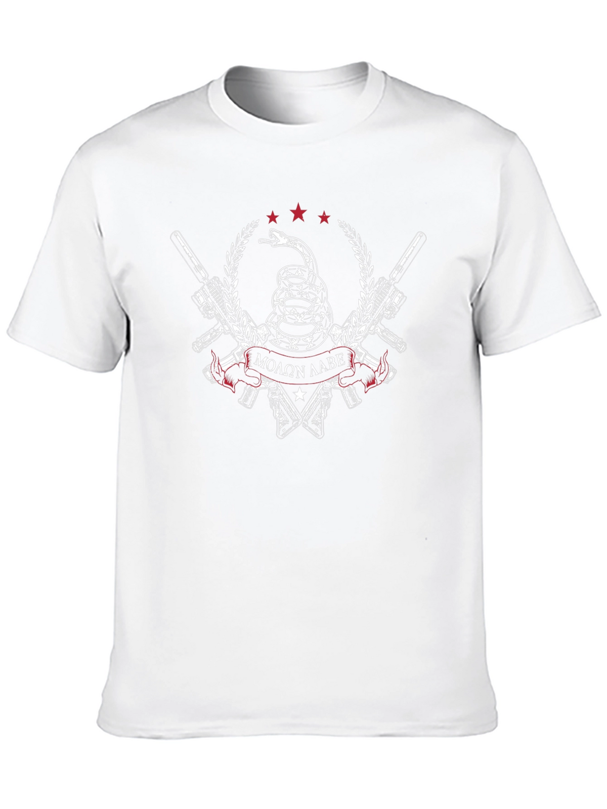 Molon Labe T-Shirt