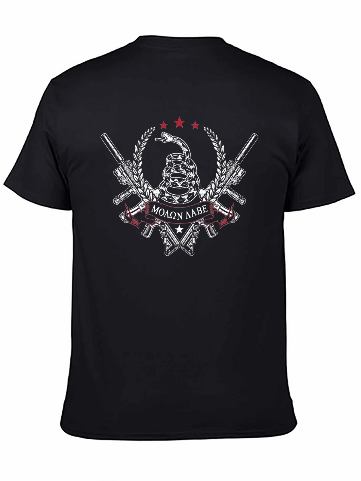 Molon Labe T-Shirt