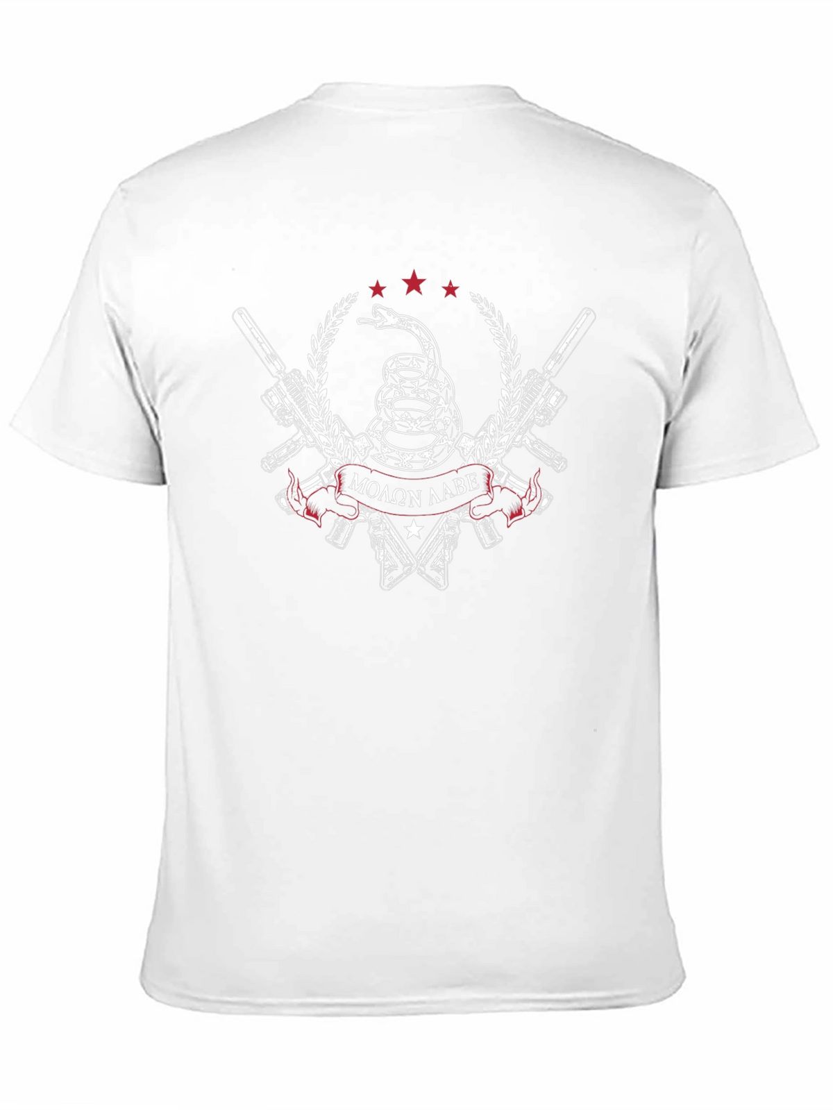 Molon Labe T-Shirt