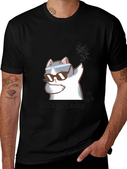 Cool Cat Gardener T-Shirt - Funny Design