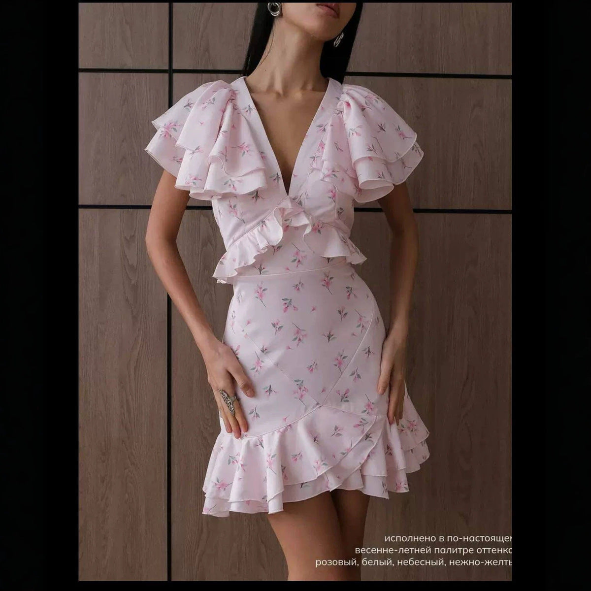 Women's Summer Tiny Flower Print Ruffled V-Neck Mini Floral Dress