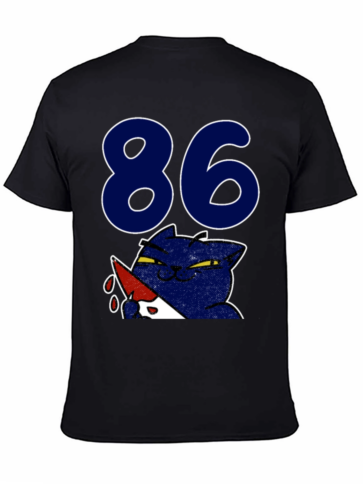 Funny Cat 86 T-Shirt - Black Crew Neck Tee