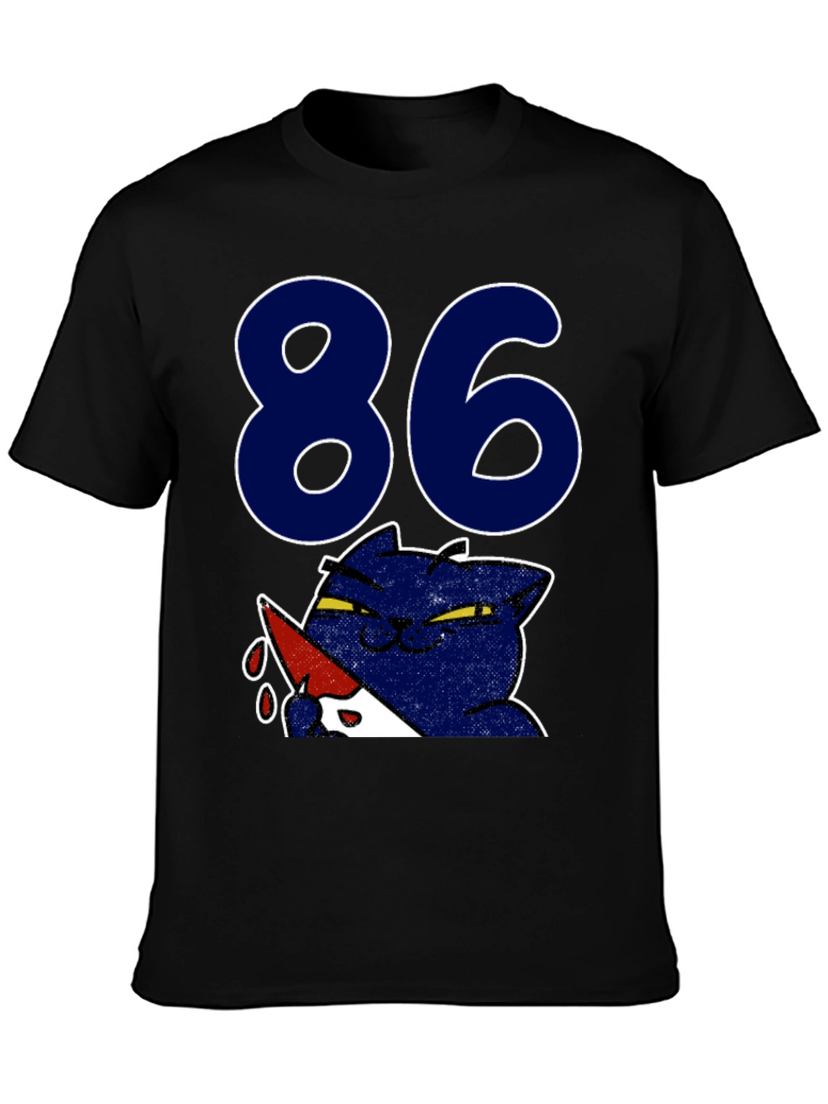 Funny Cat 86 T-Shirt - Black Crew Neck Tee
