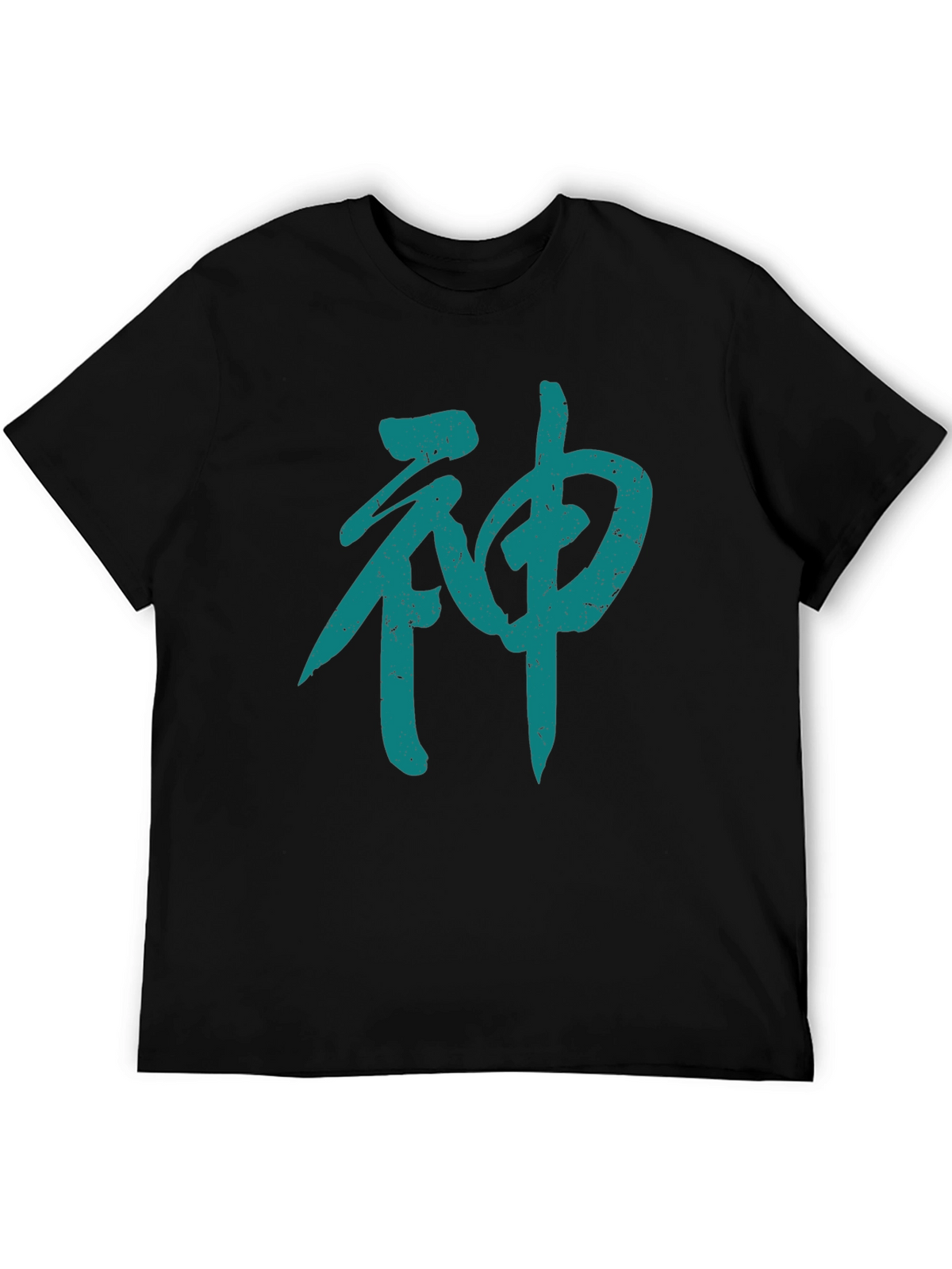 Japanese Kanji God Symbol Graphic Black T-Shirt