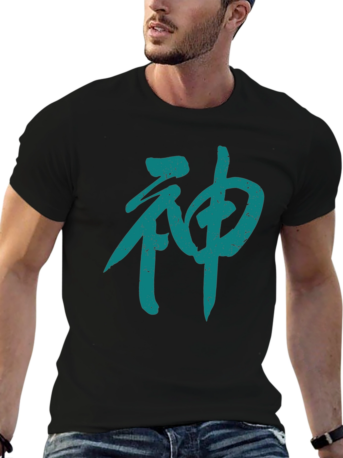 Japanese Kanji God Symbol Graphic Black T-Shirt