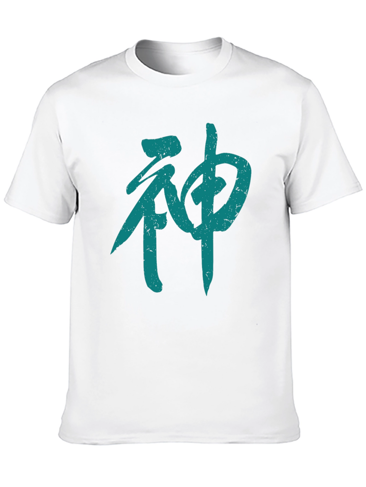Japanese Kanji God Symbol Graphic Black T-Shirt