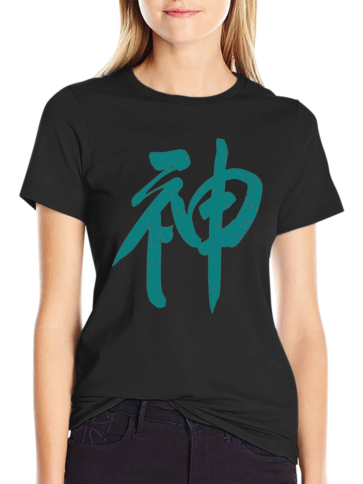 Japanese Kanji God Symbol Graphic Black T-Shirt