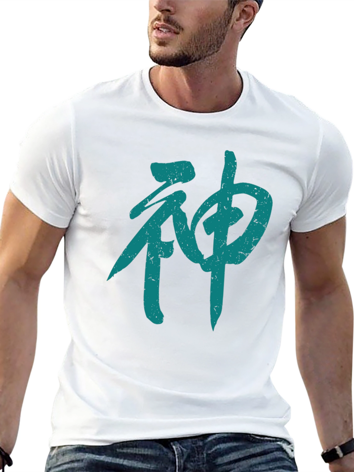 Japanese Kanji God Symbol Graphic Black T-Shirt