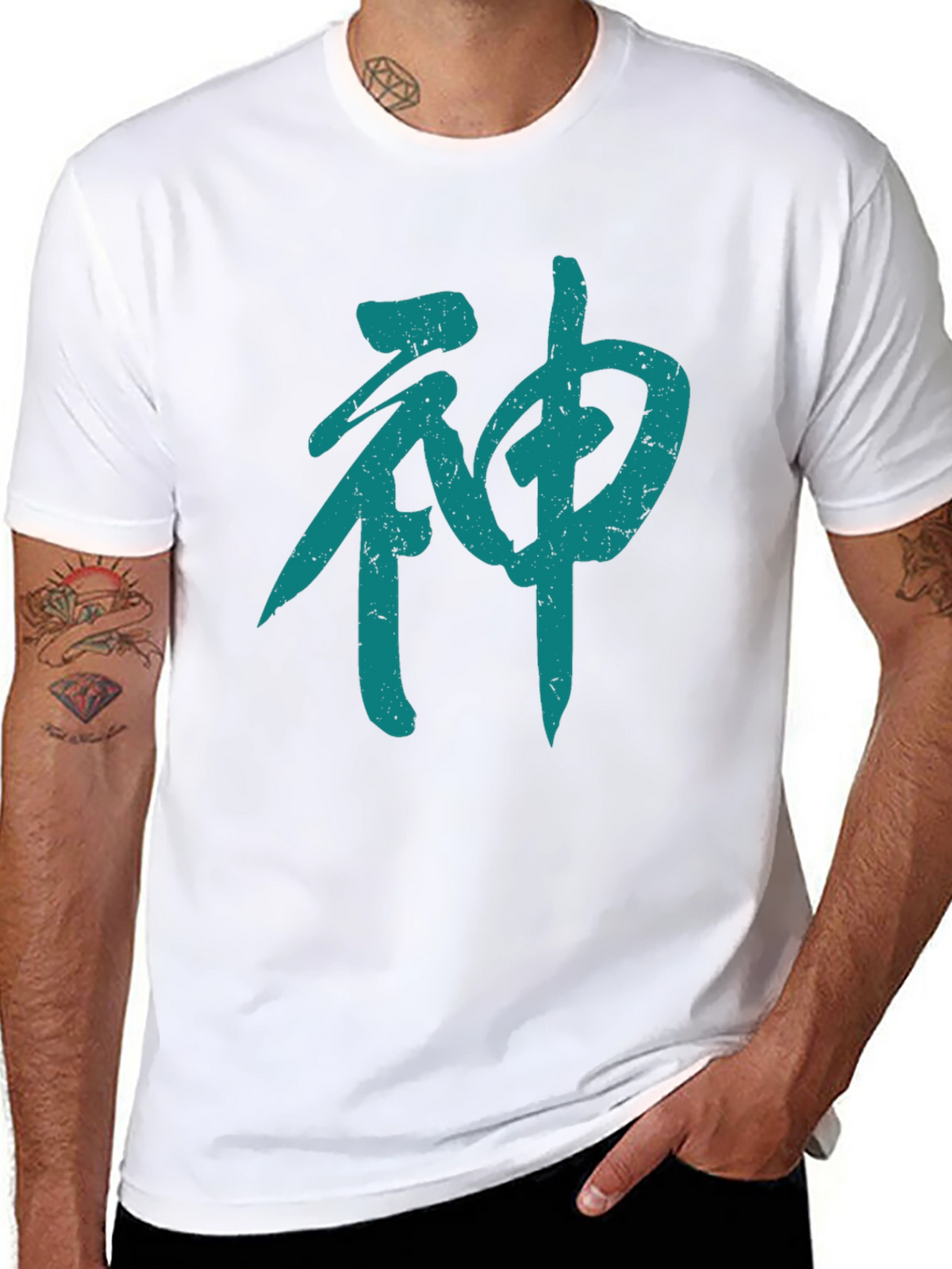 Japanese Kanji God Symbol Graphic Black T-Shirt