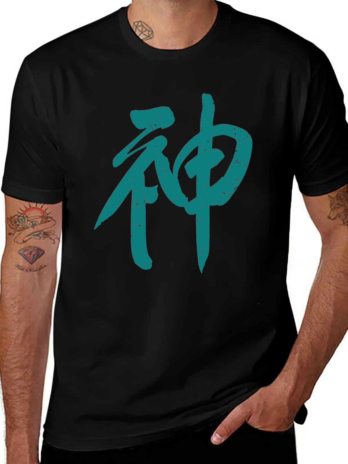 Japanese Kanji God Symbol Graphic Black T-Shirt