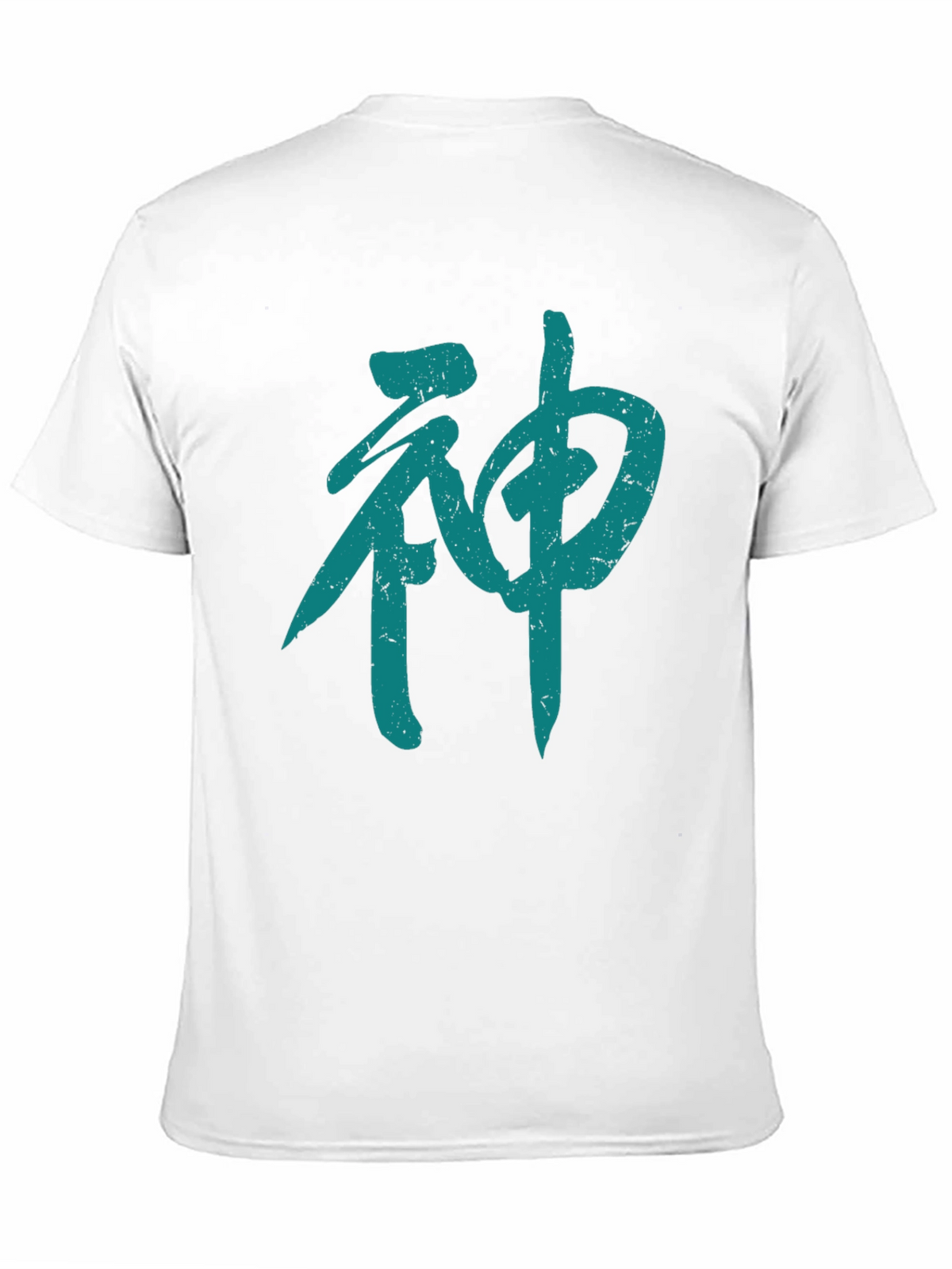 Japanese Kanji God Symbol Graphic Black T-Shirt