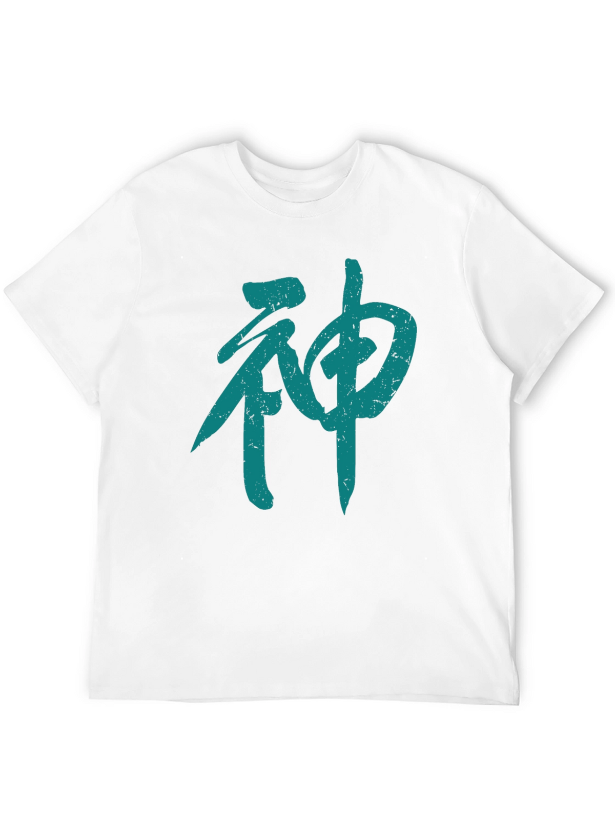 Japanese Kanji God Symbol Graphic Black T-Shirt