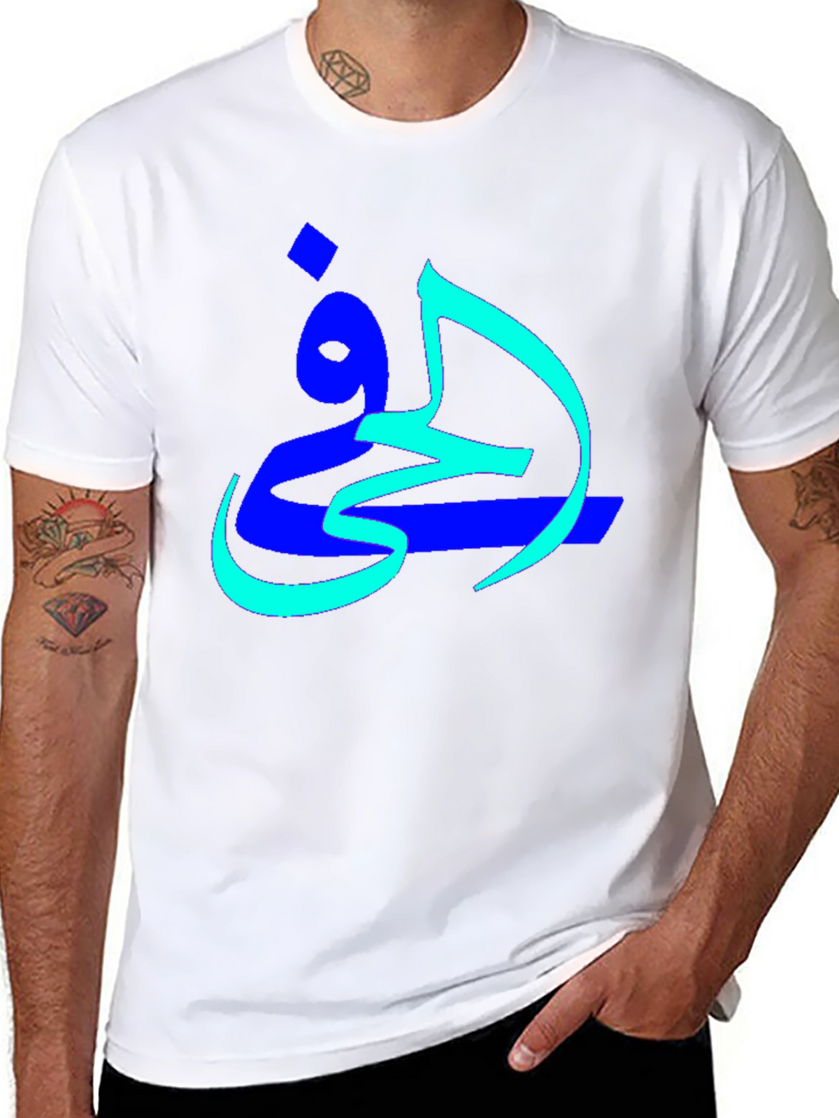 Arabic Calligraphy Graphic Tee - Mens Black T-Shirt