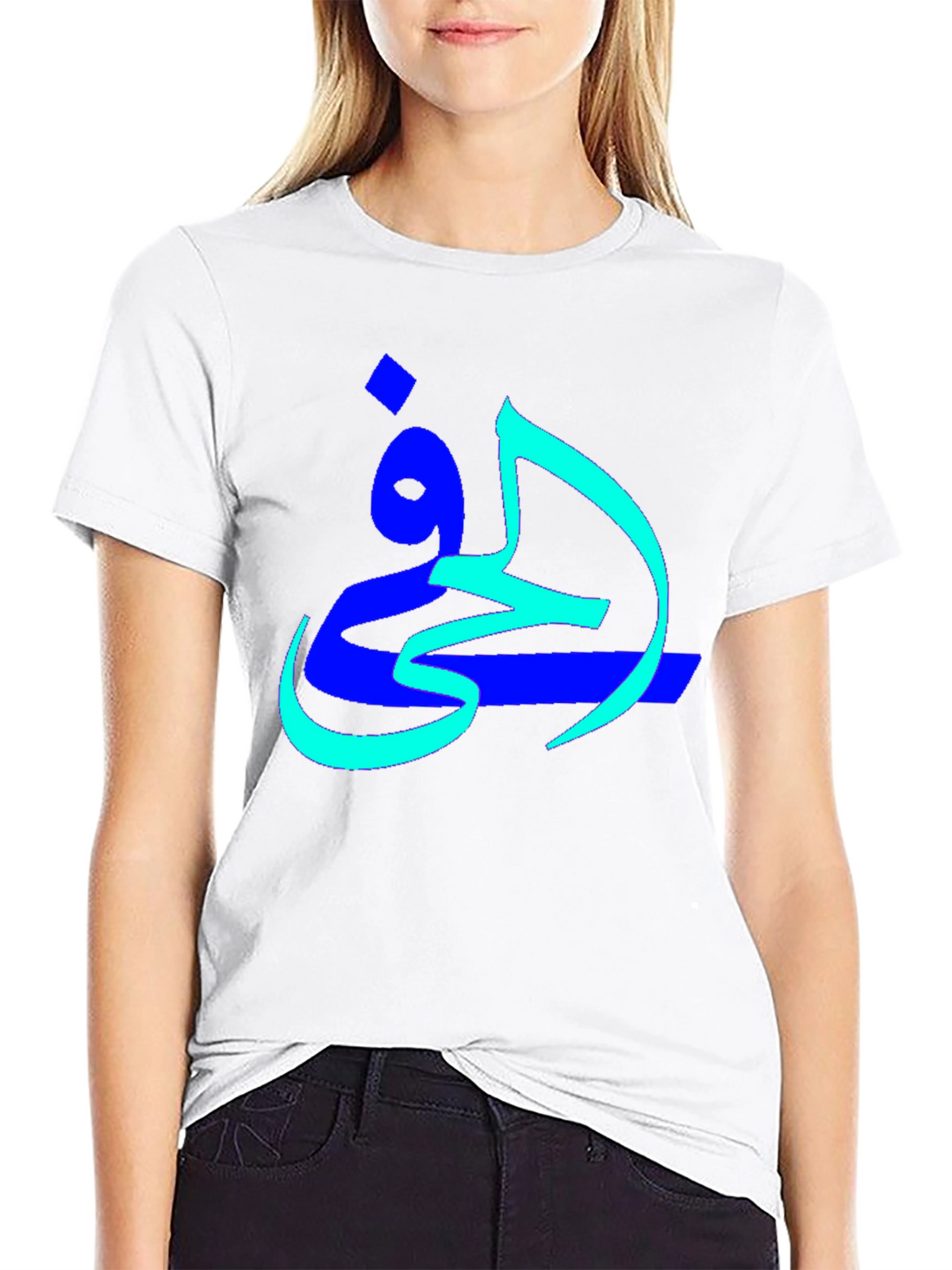 Arabic Calligraphy Graphic Tee - Mens Black T-Shirt
