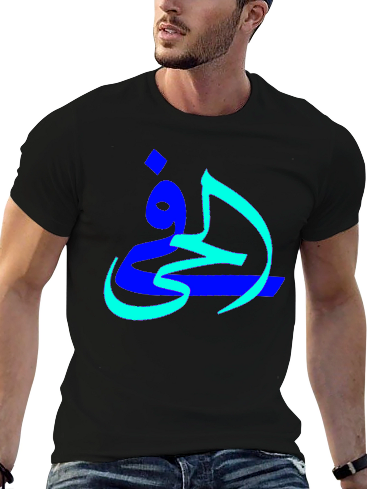 Arabic Calligraphy Graphic Tee - Mens Black T-Shirt