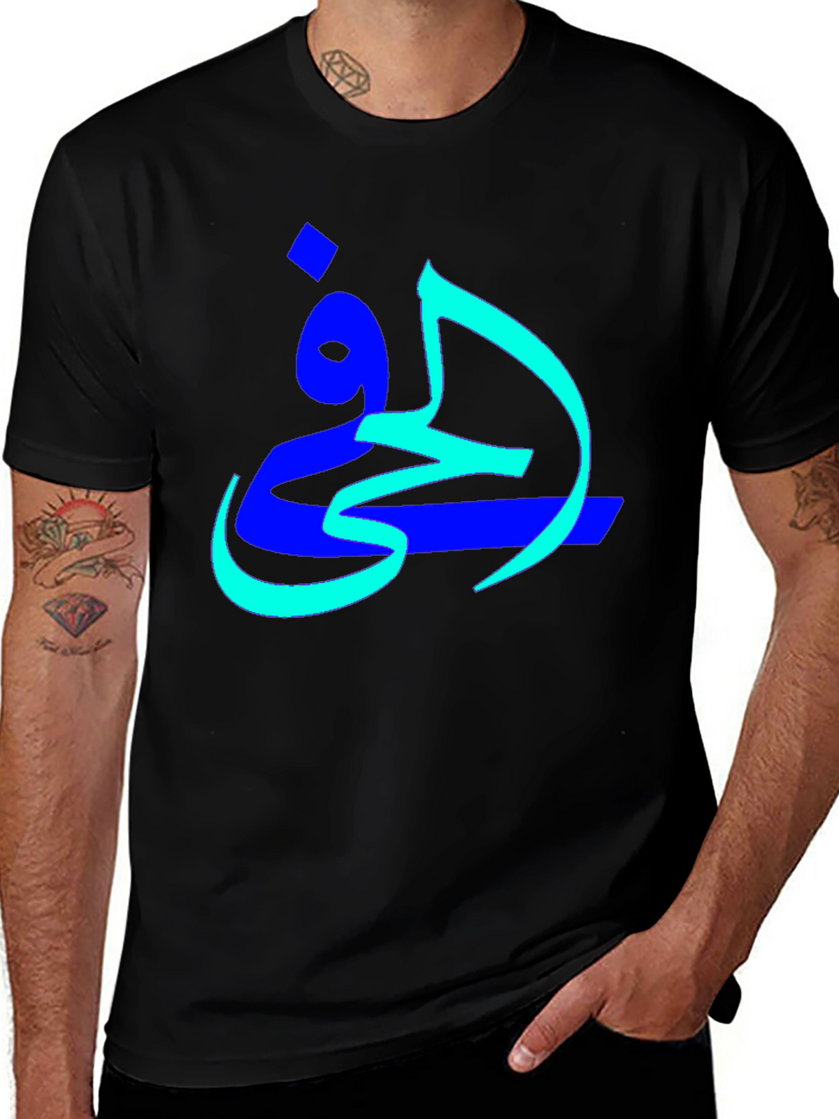 Arabic Calligraphy Graphic Tee - Mens Black T-Shirt