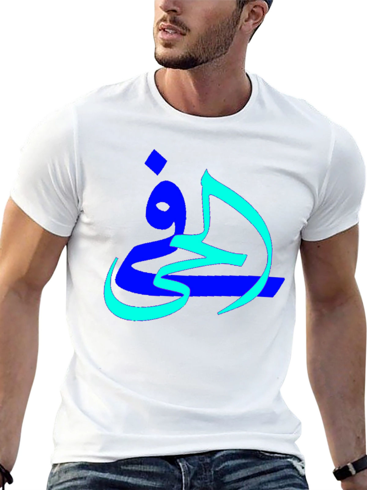 Arabic Calligraphy Graphic Tee - Mens Black T-Shirt