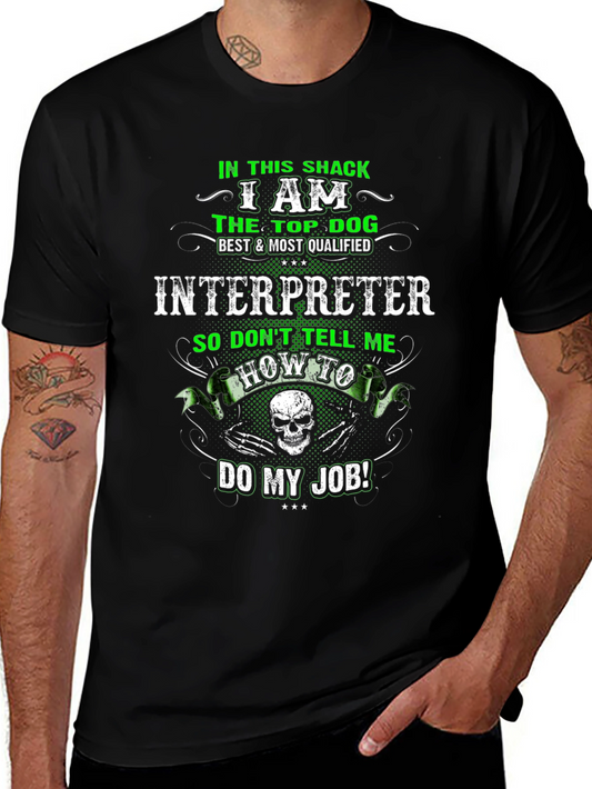 Interpreter Top Dog Graphic Tee