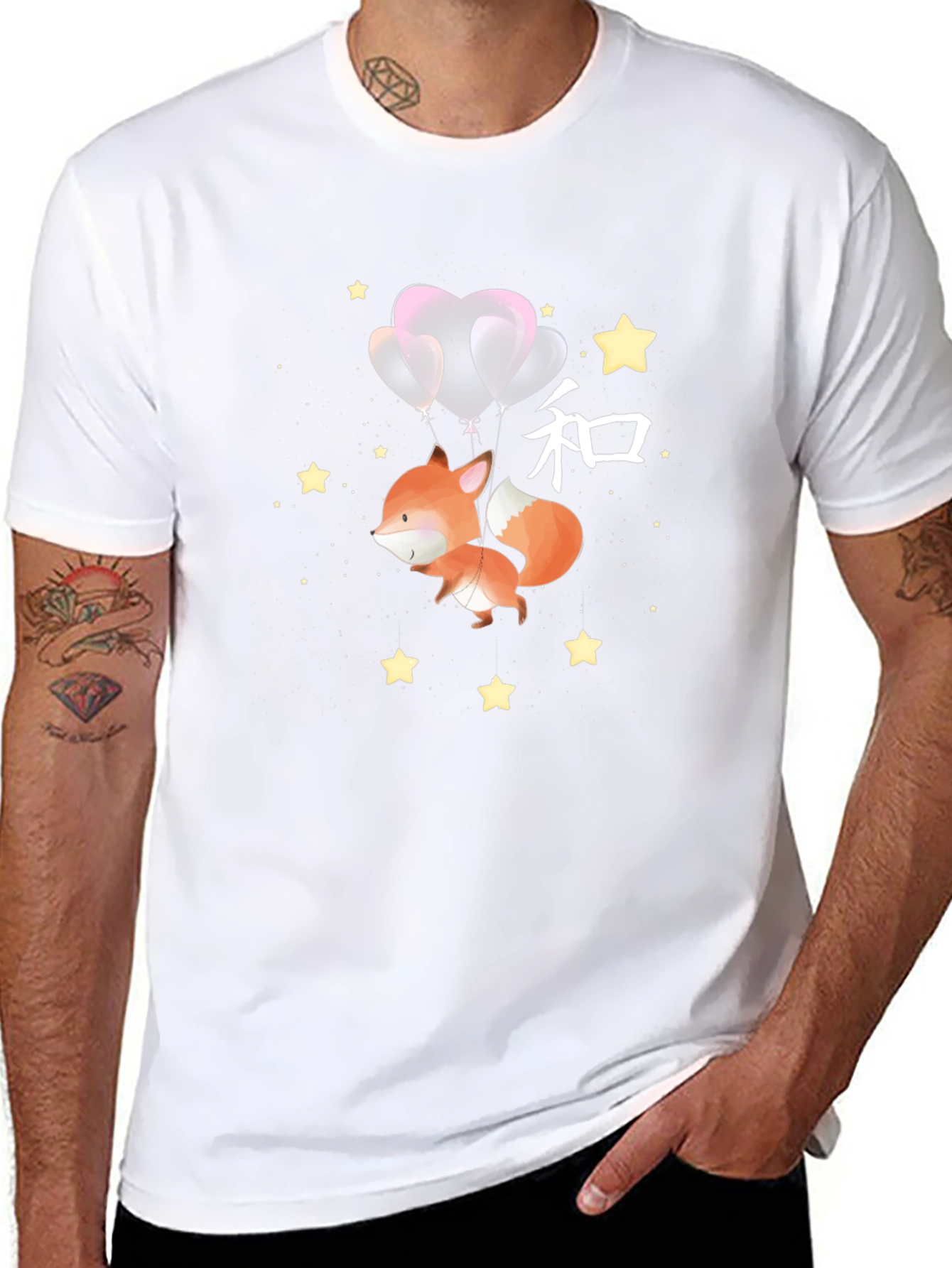 Cute Fox with Balloons Graphic T-Shirt