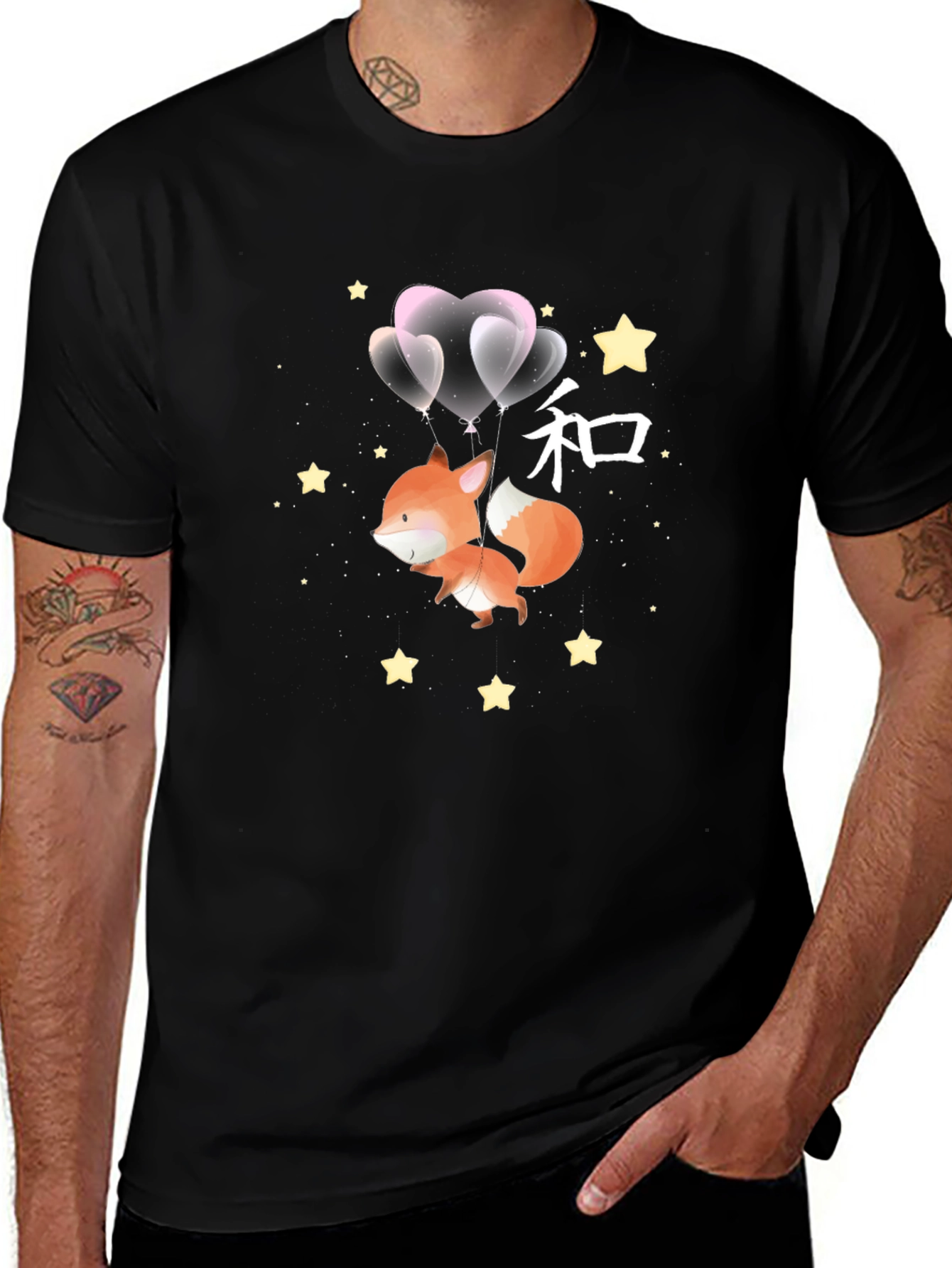 Cute Fox with Balloons Graphic T-Shirt
