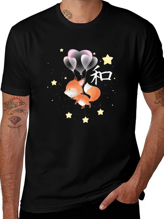 Cute Fox with Balloons Graphic T-Shirt