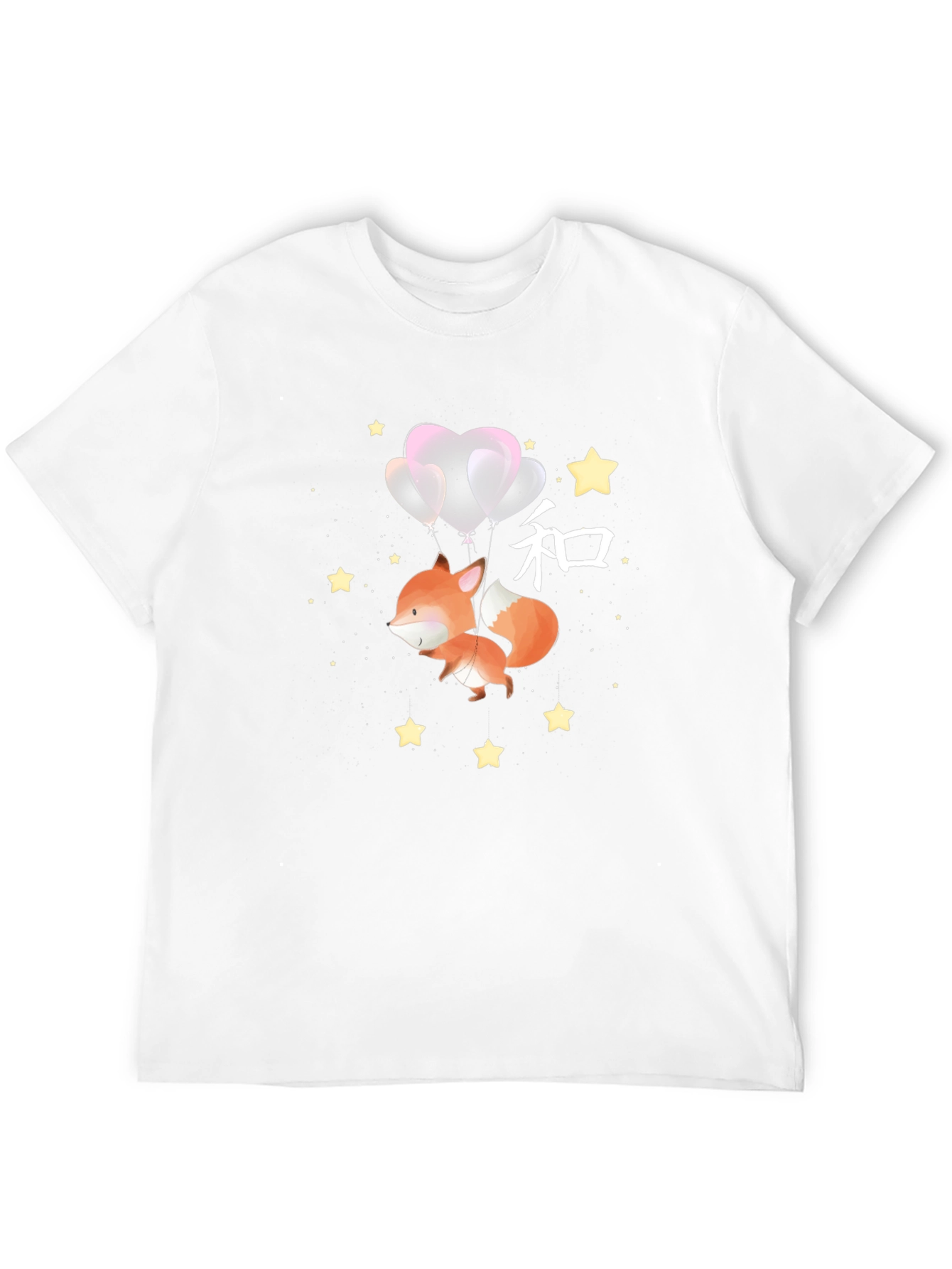 Cute Fox with Balloons Graphic T-Shirt