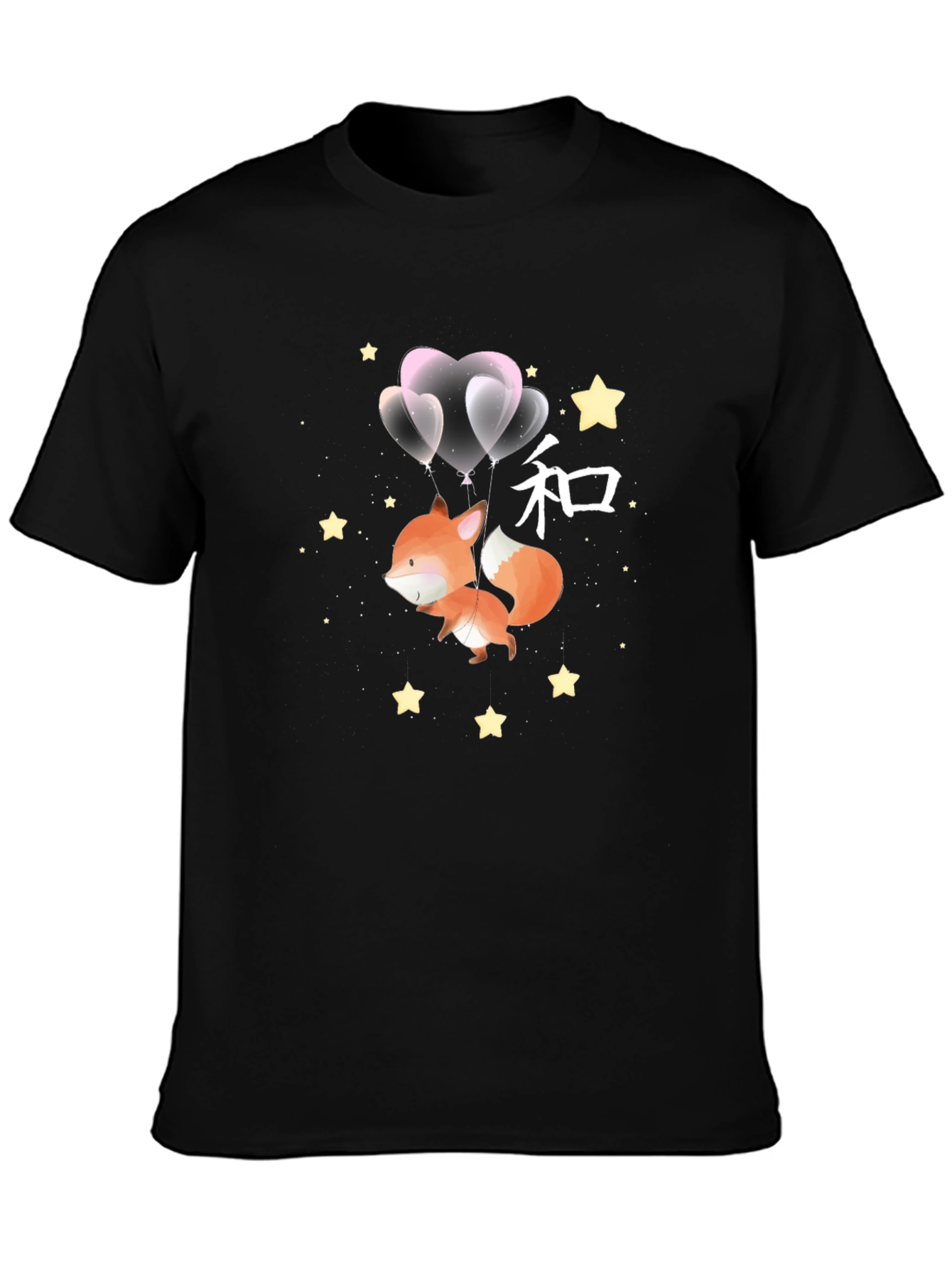 Cute Fox with Balloons Graphic T-Shirt