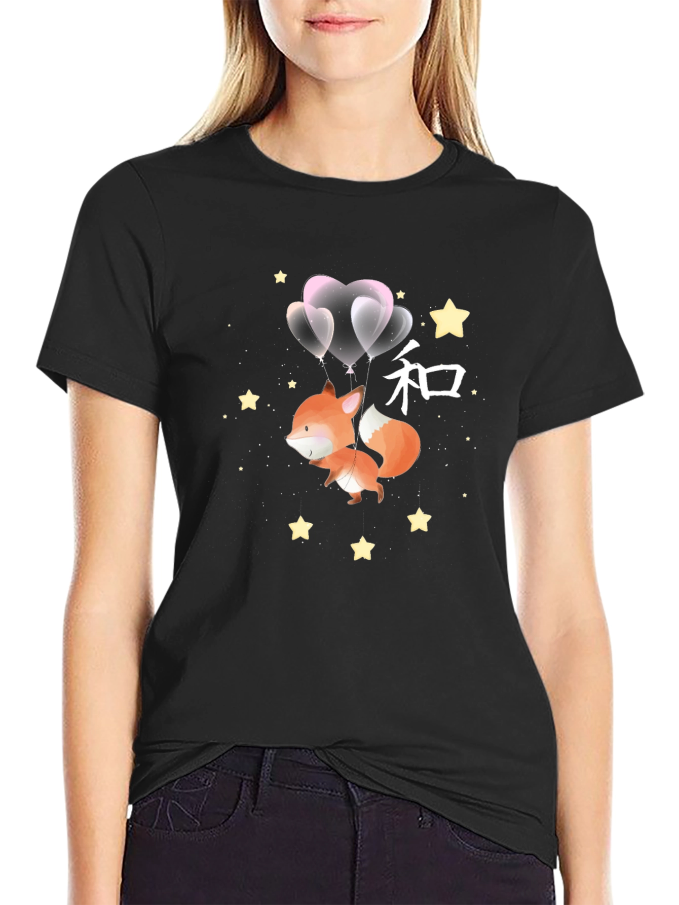 Cute Fox with Balloons Graphic T-Shirt