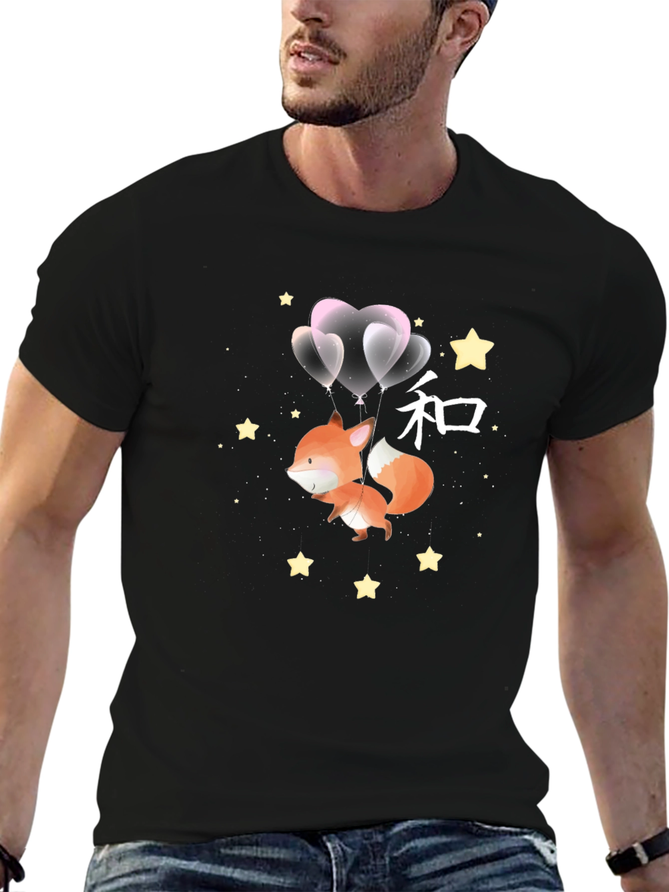Cute Fox with Balloons Graphic T-Shirt