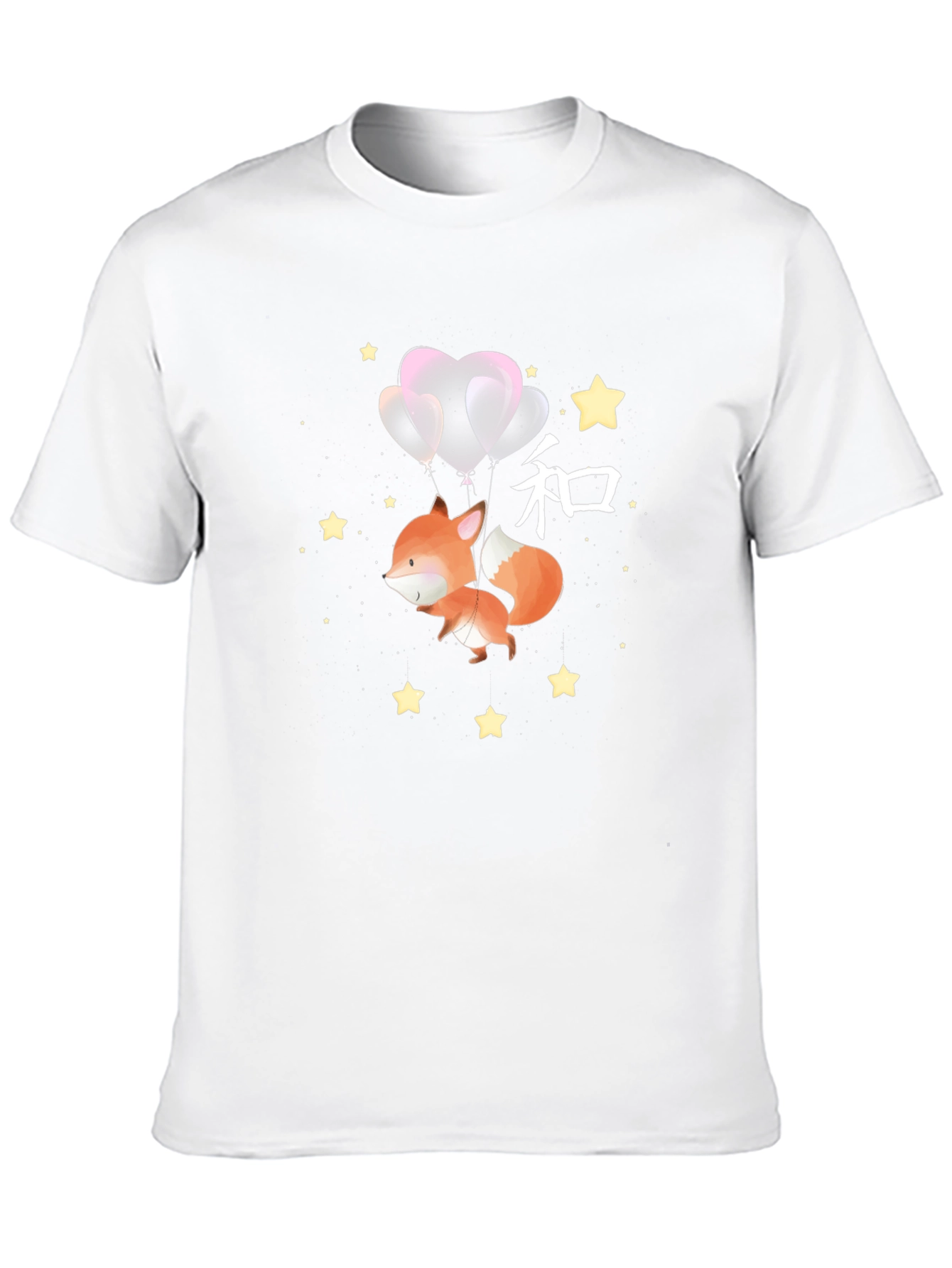 Cute Fox with Balloons Graphic T-Shirt