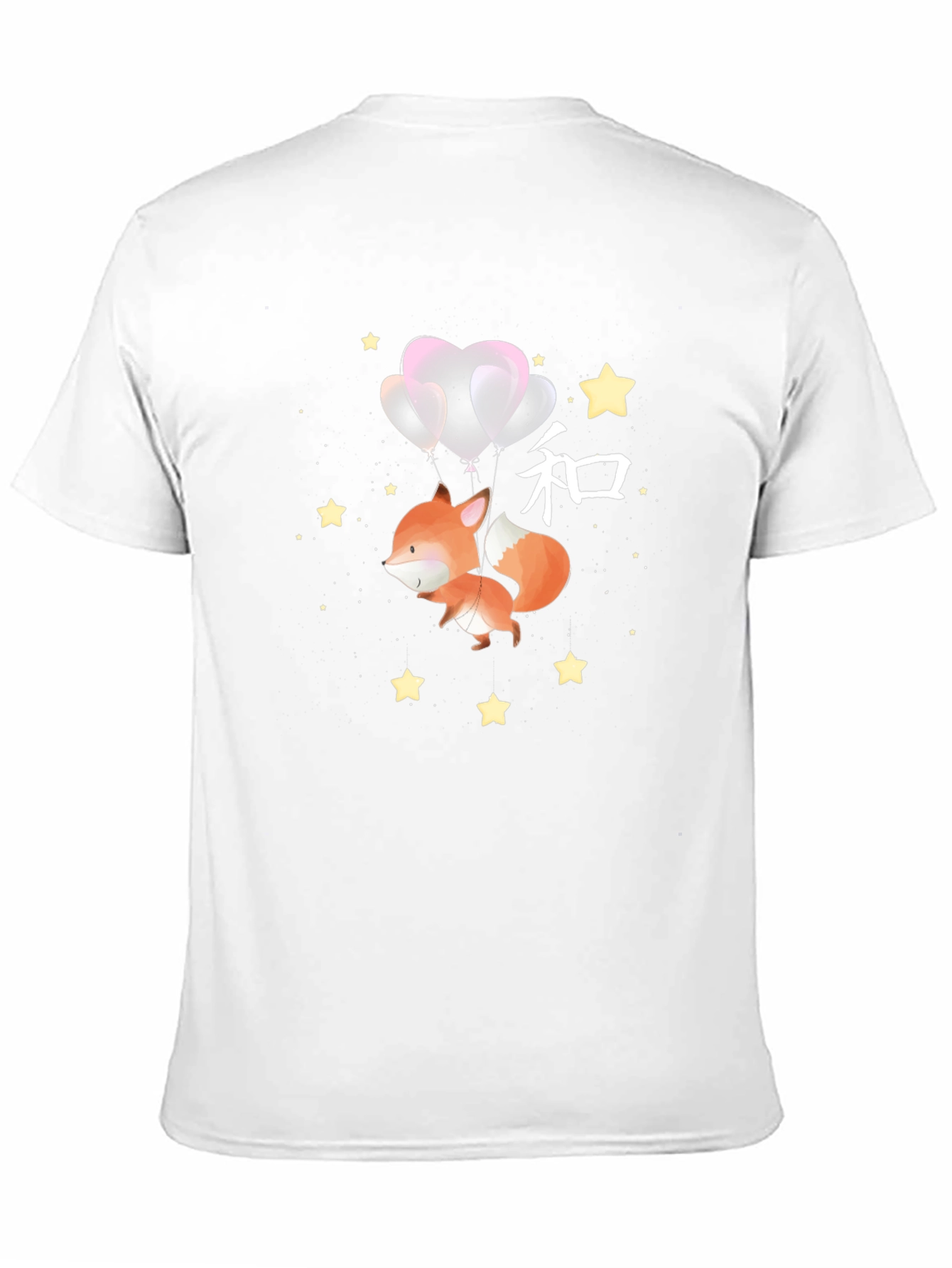 Cute Fox with Balloons Graphic T-Shirt