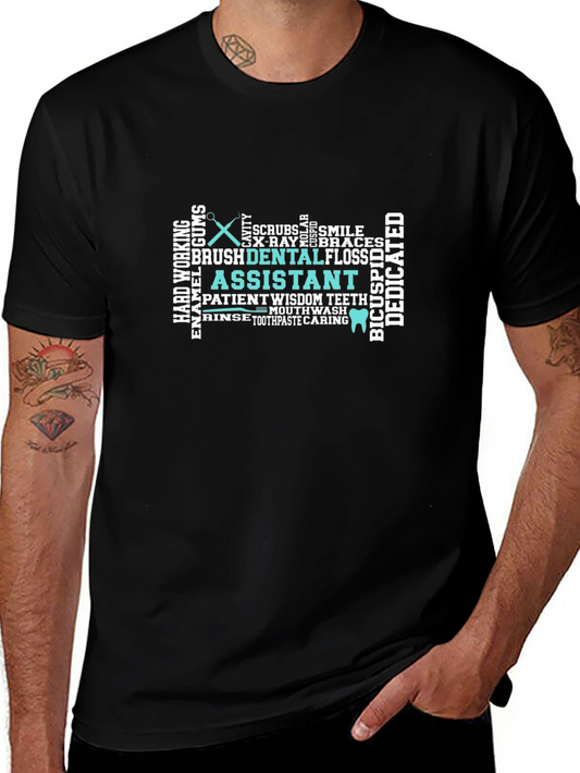Dental Assistant Word Art T-Shirt - Soft Cotton Tee