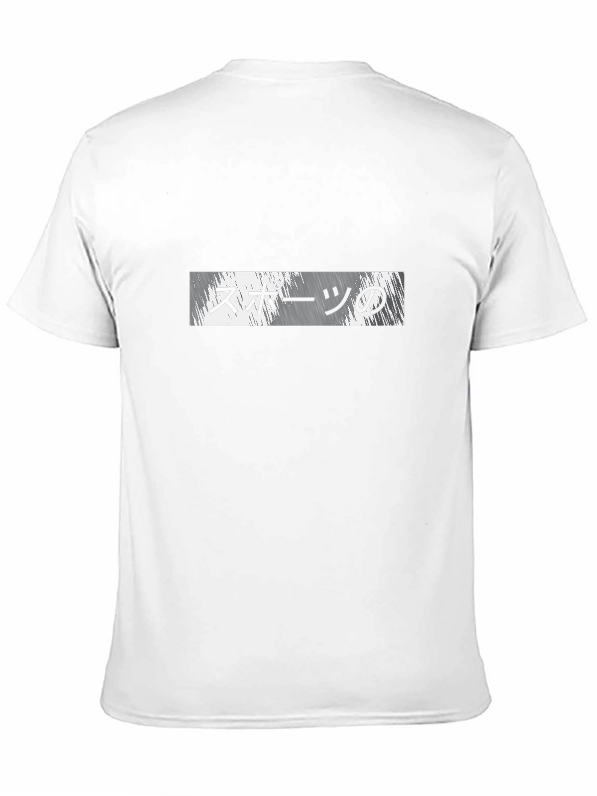 Mens Black T-Shirt - Sports Graphic Tee