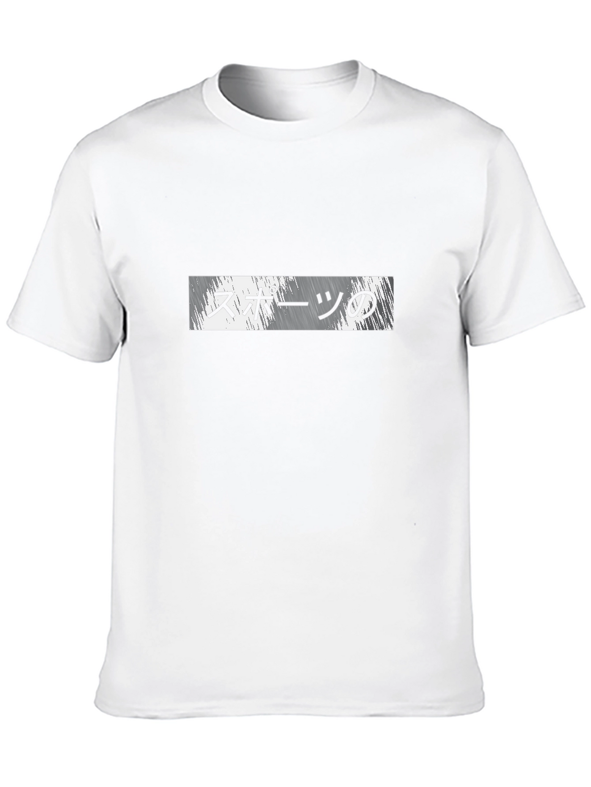 Mens Black T-Shirt - Sports Graphic Tee