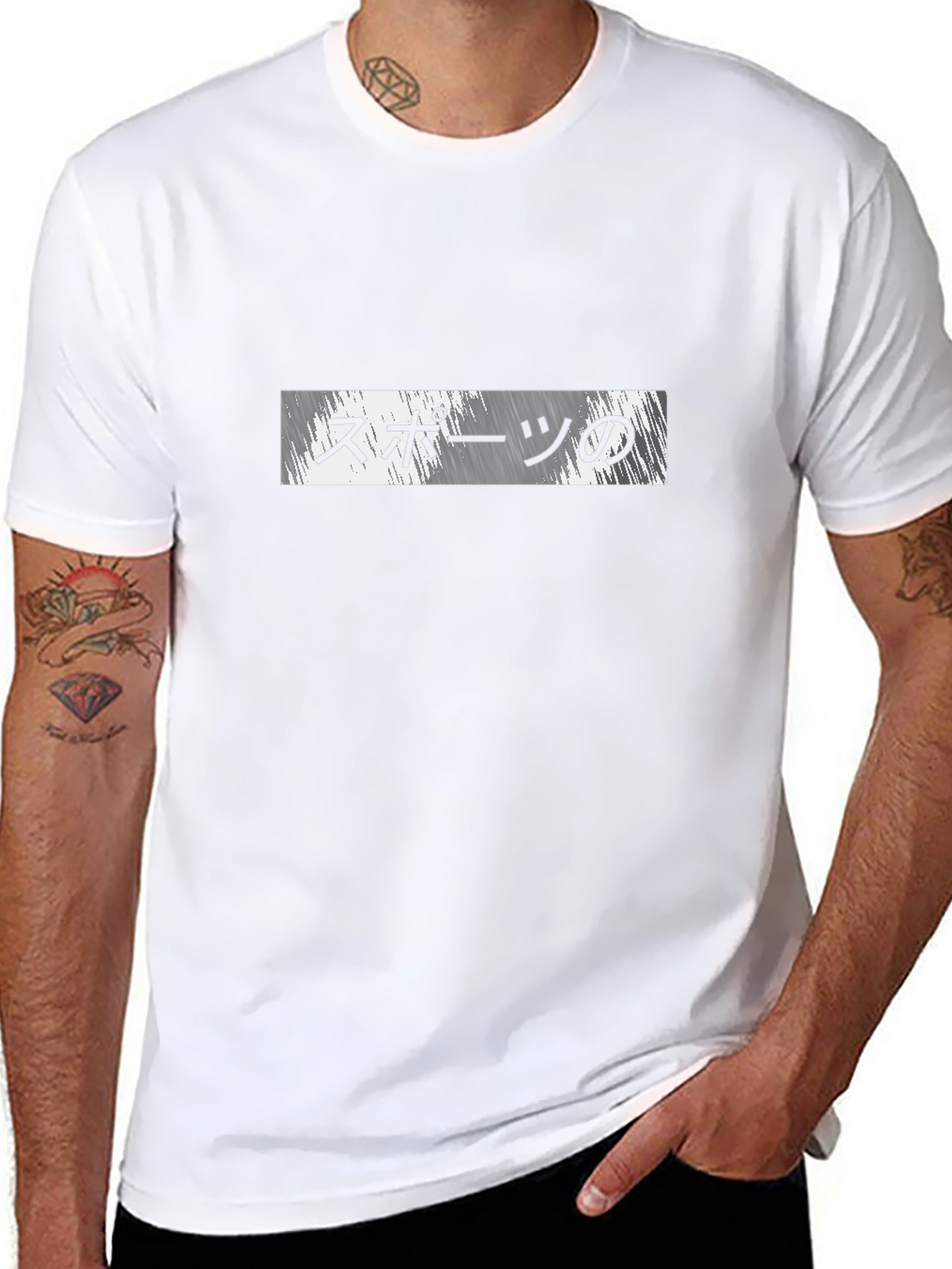 Mens Black T-Shirt - Sports Graphic Tee
