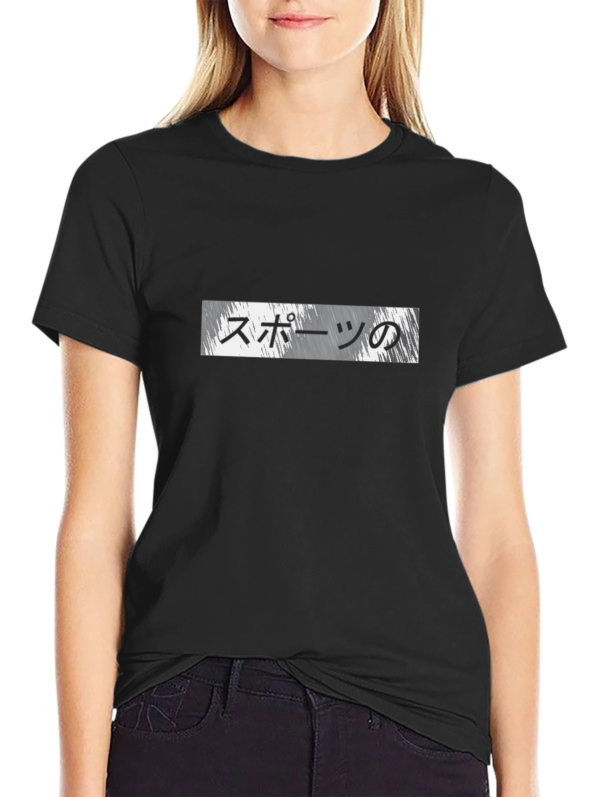 Mens Black T-Shirt - Sports Graphic Tee