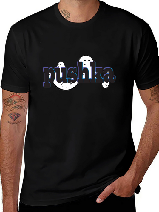 Pushka Funny Graphic Tee - Black Unisex T-Shirt