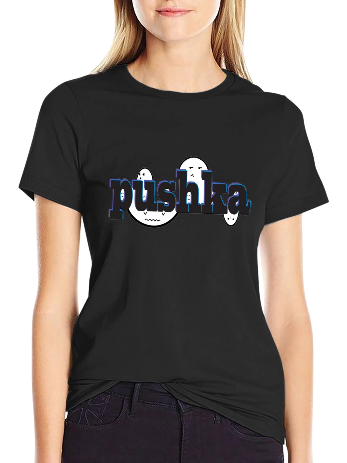 Pushka Funny Graphic Tee - Black Unisex T-Shirt