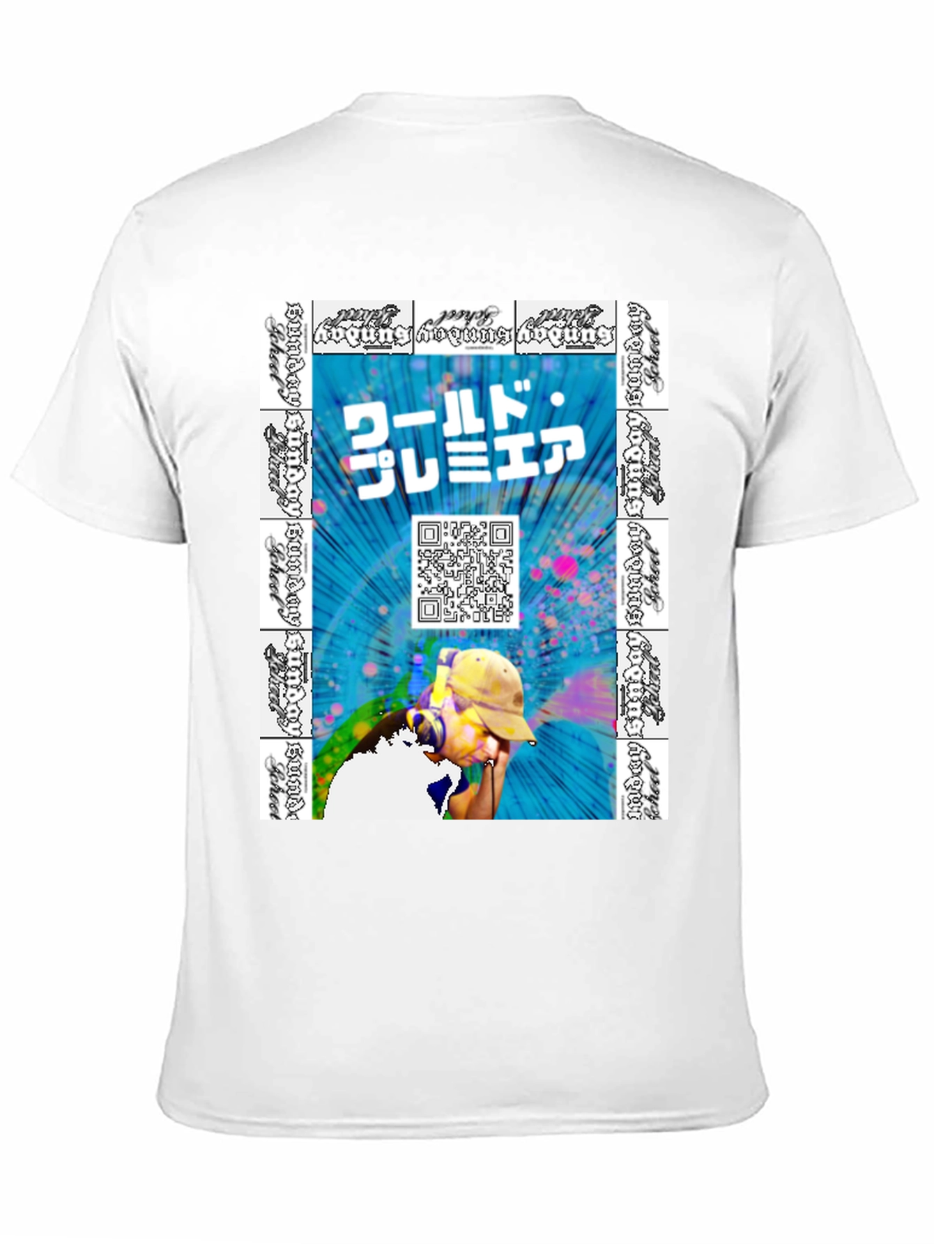 World Premiere T-Shirt: Japanese Street Style