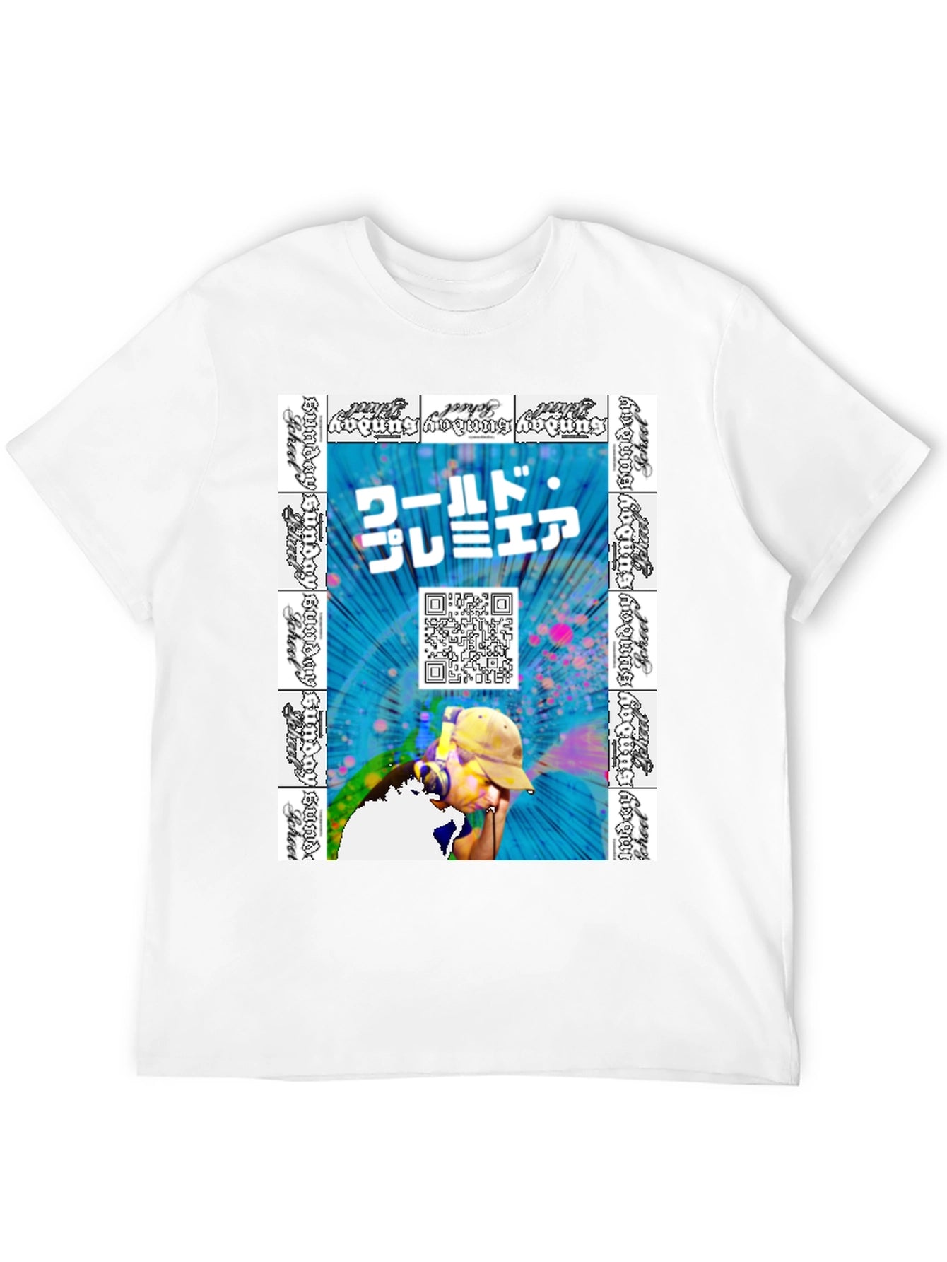 World Premiere T-Shirt: Japanese Street Style