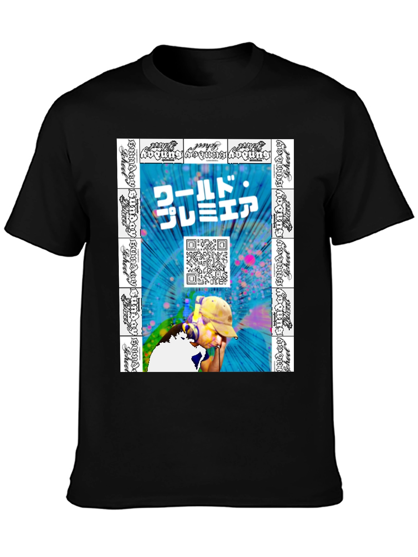 World Premiere T-Shirt: Japanese Street Style